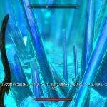 禁断の黒き星