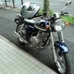 ST250Etype納車!