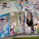 漫画まとめ買い!