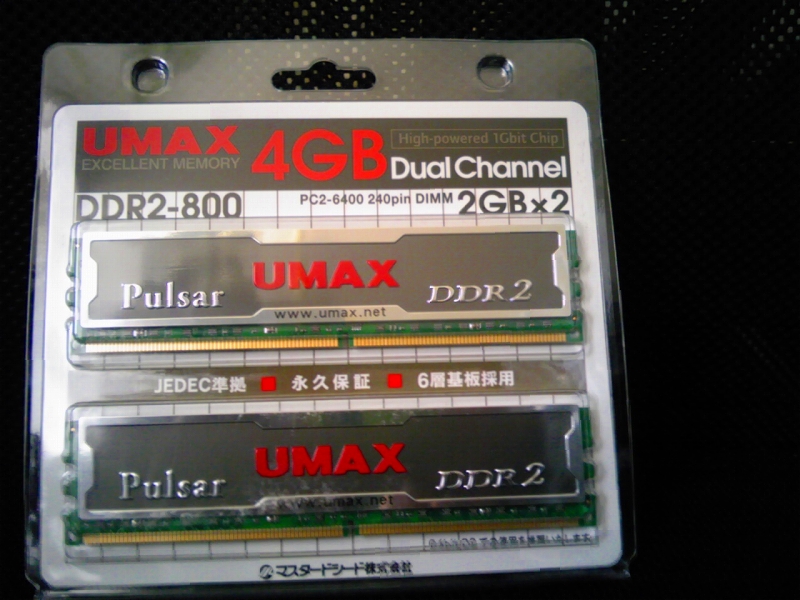 UMAX Pulsar DCDDR2-4GB-800を購入 | auviw.com
