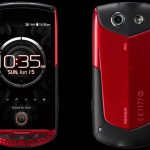 auから新スマートフォン「TORQUE」