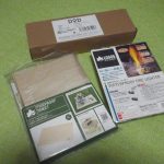 キャンプ用品アップグレード