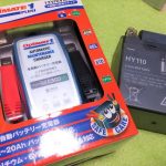 リチウムイオンバッテリー充電器を使ってみる